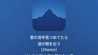音楽作ってみた♯∞【対策対応版/ 歌詞表示あり】