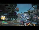 【ゆっくり実況】第18回 ボーダーランズ2