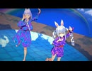 【ホロライブMMD】浴衣で踊る兎田母娘（ぺこらマミー＆兎田ぺこら） HIMEHINA 『バブリン』 / Bubblin バブリン　【コイカツMMD】