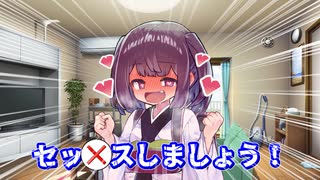 【微ダークサイド】きりたんの学校生活【ボイロ一人称劇場】