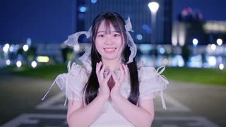 【ともか】ハルカ 踊ってみた
