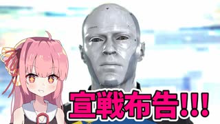 【Detroit Become Human】遂に人類に対して宣戦布告!!!パート16