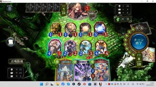 【シャドウバース／女性カード中心／独自ルール・ハイランダー】No.2003 アンリミ版・セリーナﾋﾞｼｮｯﾌﾟ【ソロプレー・対ＡＩ戦{アリサ-店舗ｴﾙﾌ／ＯＲＳ}／１試合】