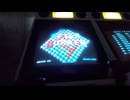 アフターバーナーII通しプレイ 自宅ゲーセンver1.6