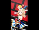 尾丸ポルカ「カルチャ」#shorts 【MMD】【ホロライブ】‪                       @OmaruPolka ​