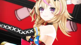 尾丸ポルカ「カルチャ」#shorts 【MMD】【ホロライブ】‪                       @OmaruPolka ​