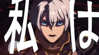 崩壊:スターレイル✖︎羊文学／声【ファイノン】【ネタバレ注意】