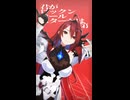Elizabeth Rose Bloodflame「カルチャ」#shorts 【MMD】【ホロライブEN】‪         @holoen_erbloodflame ​