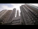 tracking past skyscrapers in hong kong
