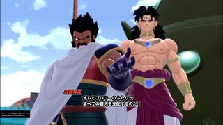 限界突破レイダー17 パラガスでございます.dbtb
