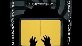 【UTAU音源配布】アリスのマジカルハッピーワールド【_モチャモ/_Motchamo】