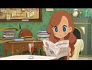 レイトン ミステリー探偵社 ～カトリーのナゾトキファイル～　#21　カトリーエイルと甘い香りの迷宮通り