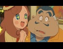 レイトン ミステリー探偵社 ～カトリーのナゾトキファイル～　#23　カトリーエイルとオフィス潜入大作戦