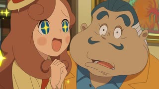 レイトン ミステリー探偵社 ～カトリーのナゾトキファイル～　#23　カトリーエイルとオフィス潜入大作戦
