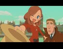 レイトン ミステリー探偵社 ～カトリーのナゾトキファイル～　#24　時計仕掛けのスウィーツ