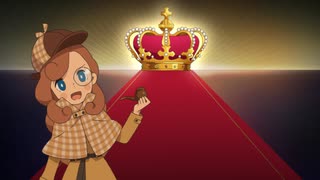 レイトン ミステリー探偵社 ～カトリーのナゾトキファイル～　#25　ある愛の詩 リバーサイドフェスティバル