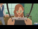 レイトン ミステリー探偵社 ～カトリーのナゾトキファイル～　#41　カトリーエイルと奇妙な心霊写真