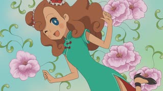 レイトン ミステリー探偵社 ～カトリーのナゾトキファイル～　#44　カトリーエイルと料理の超人