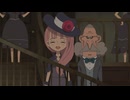 レイトン ミステリー探偵社 ～カトリーのナゾトキファイル～　#45　カトリーエイルとゴースト倶楽部