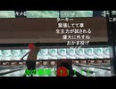 ミュートさんとボーリング スコア150超えるまで帰れまテン