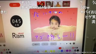 ミュートさんとプリクラとUFOキャッチャー