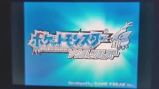 ポケモンソウルシルバー　ストーリー配信　#1　初投稿・初配信