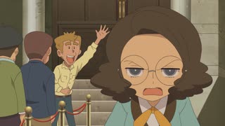 レイトン ミステリー探偵社 ～カトリーのナゾトキファイル～　#46　カトリーエイルとモナリザ百面相