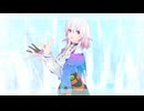 【三月なのか】flos【MMD】
