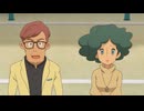 レイトン ミステリー探偵社 ～カトリーのナゾトキファイル～　#02　カトリーエイルと悪魔のドレス