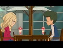 レイトン ミステリー探偵社 ～カトリーのナゾトキファイル～　#06　カトリーエイルと時を超えるバス