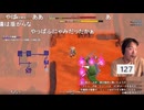 【ミュートさん】風来のシレン6 Part17【ゲーム実況】