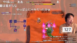 【ミュートさん】風来のシレン6 Part17【ゲーム実況】