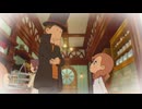 レイトン ミステリー探偵社 ～カトリーのナゾトキファイル～　#10　レイトン教授と秘宝レリクス エピソード1