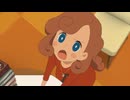 レイトン ミステリー探偵社 ～カトリーのナゾトキファイル～　#12　アスポワロのロンドンの休日