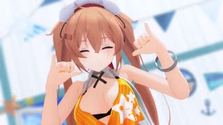 【MMD艦これ】水着の村雨でDEEP BLUE TOWNへおいでよ