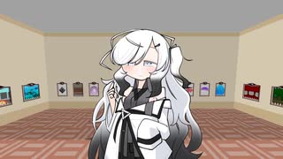 恥ずかしがるアリアルさんはかわいい