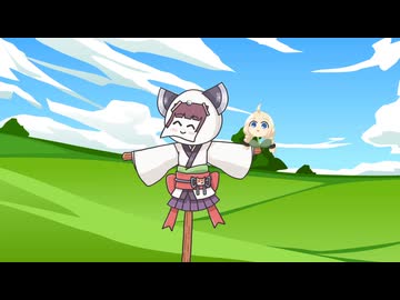 風に揺られるきりたん案山子