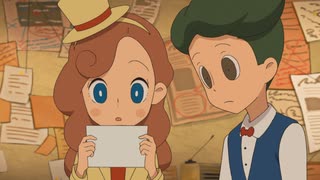 レイトン ミステリー探偵社 ～カトリーのナゾトキファイル～　#14　天才分析官ジェラルディン・ロイヤー