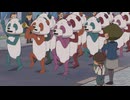 レイトン ミステリー探偵社 ～カトリーのナゾトキファイル～　#16　カトリーエイルとパンダの行進