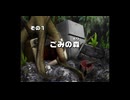 【RTA】すてみのいちげき　甲虫王者ムシキング2006ファースト　アダーの計画編タイムアタック　パプアキンイロクワガタオンリータイムアタック Mushiking 24：31