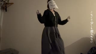 春じゃないわ(仕事終わりの逃避)