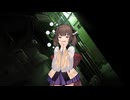 おどおどしているきりたんはかわいい