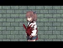 東北病みたん
