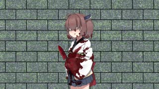 東北病みたん