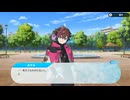 [グルコスFP] 閃道カケル編 第3章