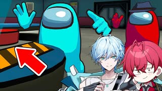 【神回】3Dアモングアスでガチ対決したら面白すぎたwwwww【STPR Family】【アモングアス/Among Us】