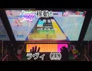 虹レからの旅55ラヴィ（黒）