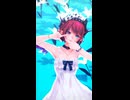IRyS「マシュマリー」#shorts 【MMD】【ホロライブEN】‪                    @IRyS ​