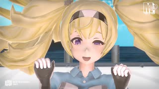 【MMD艦これ】ガンビア・ベイ　de　GETCHA!