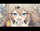 男を勘違いさせるギャル店員【単発ショート】